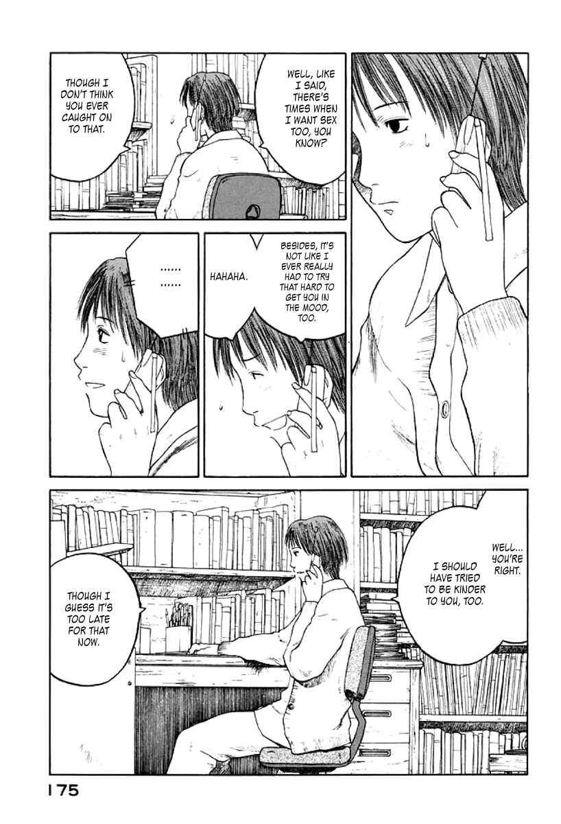 Page 13 Chapter 30 Gonensei