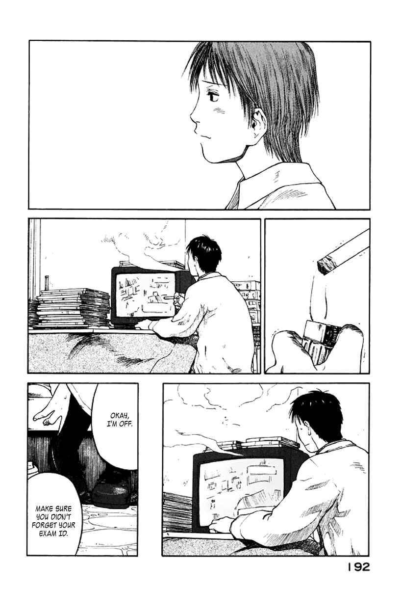 Page 30 Chapter 30 Gonensei