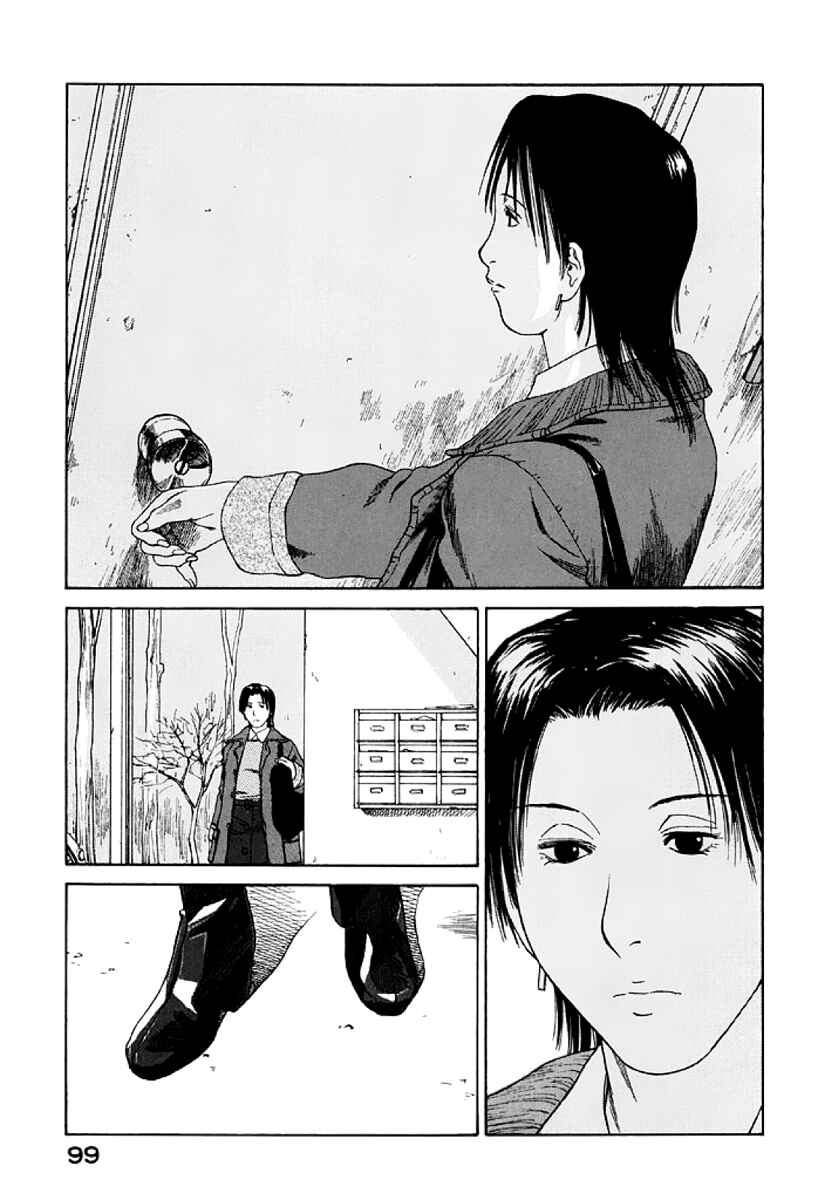 Page 1 Chapter 28 Gonensei