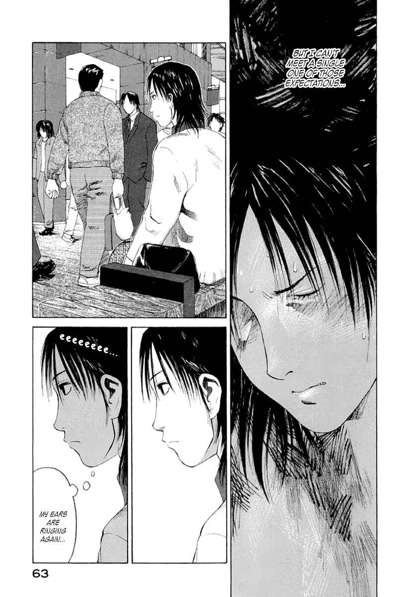 Page 29 Chapter 20 Gonensei