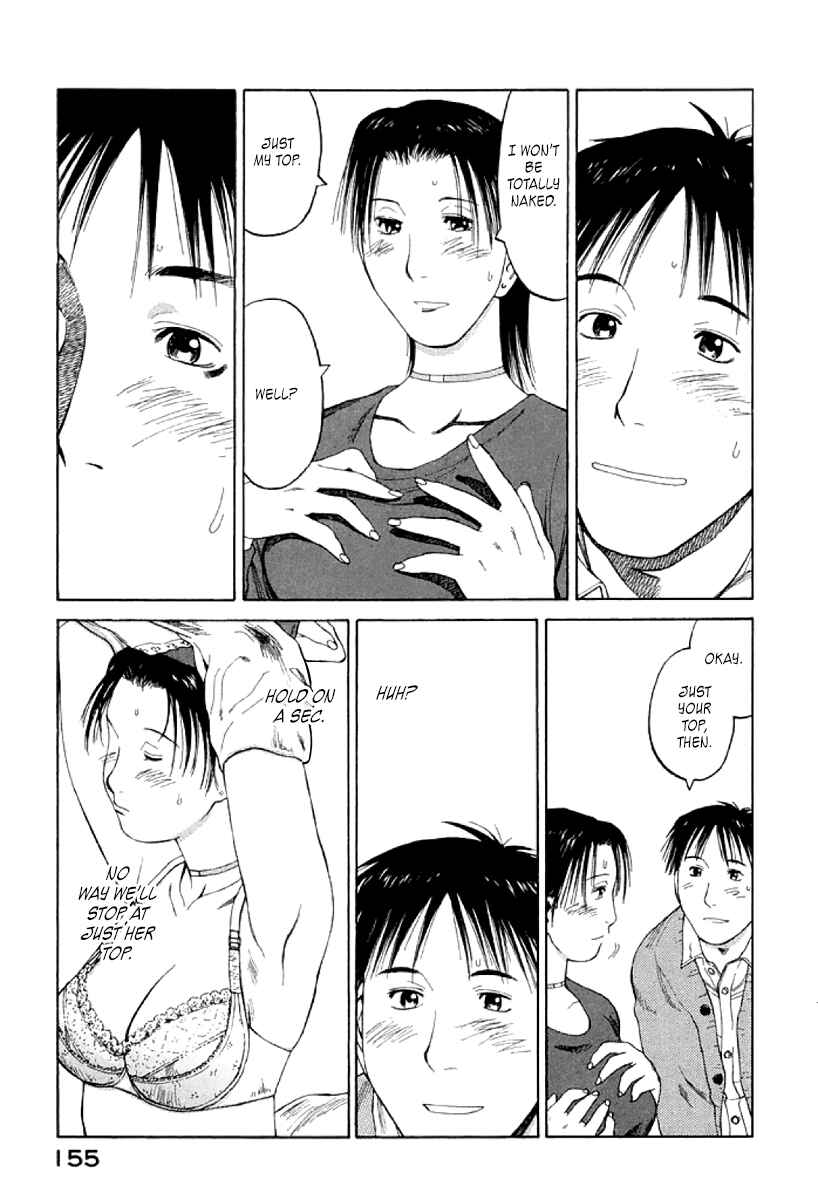 Page 25 Chapter 23 Gonensei