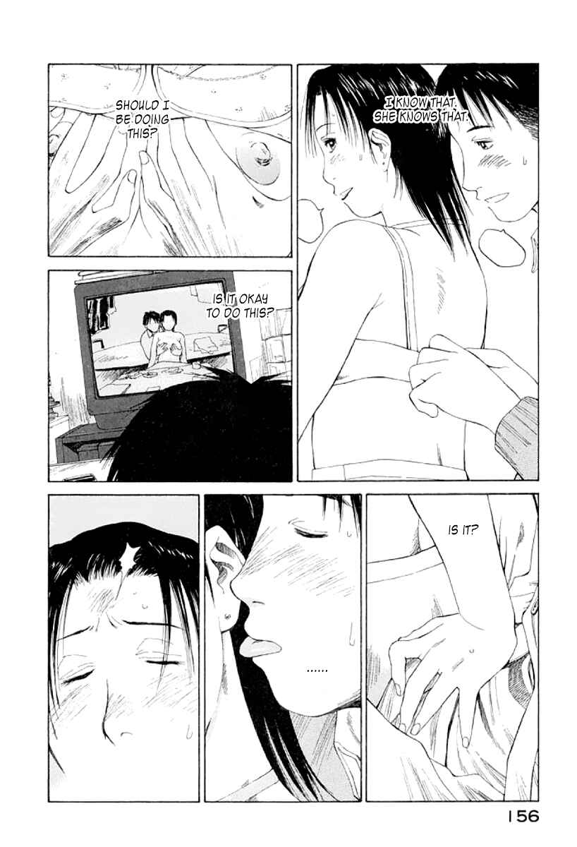 Page 26 Chapter 23 Gonensei