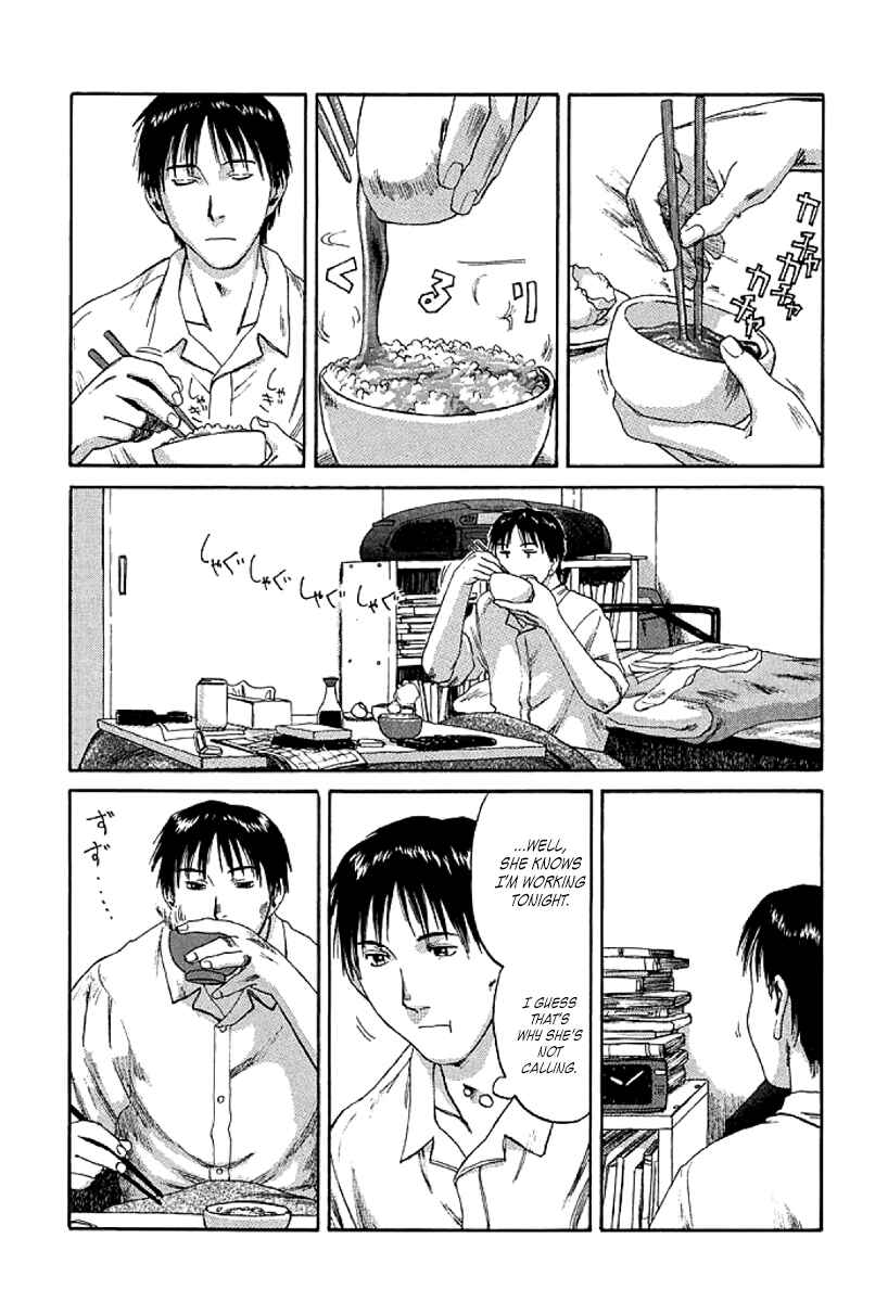Page 11 Chapter 4 Gonensei