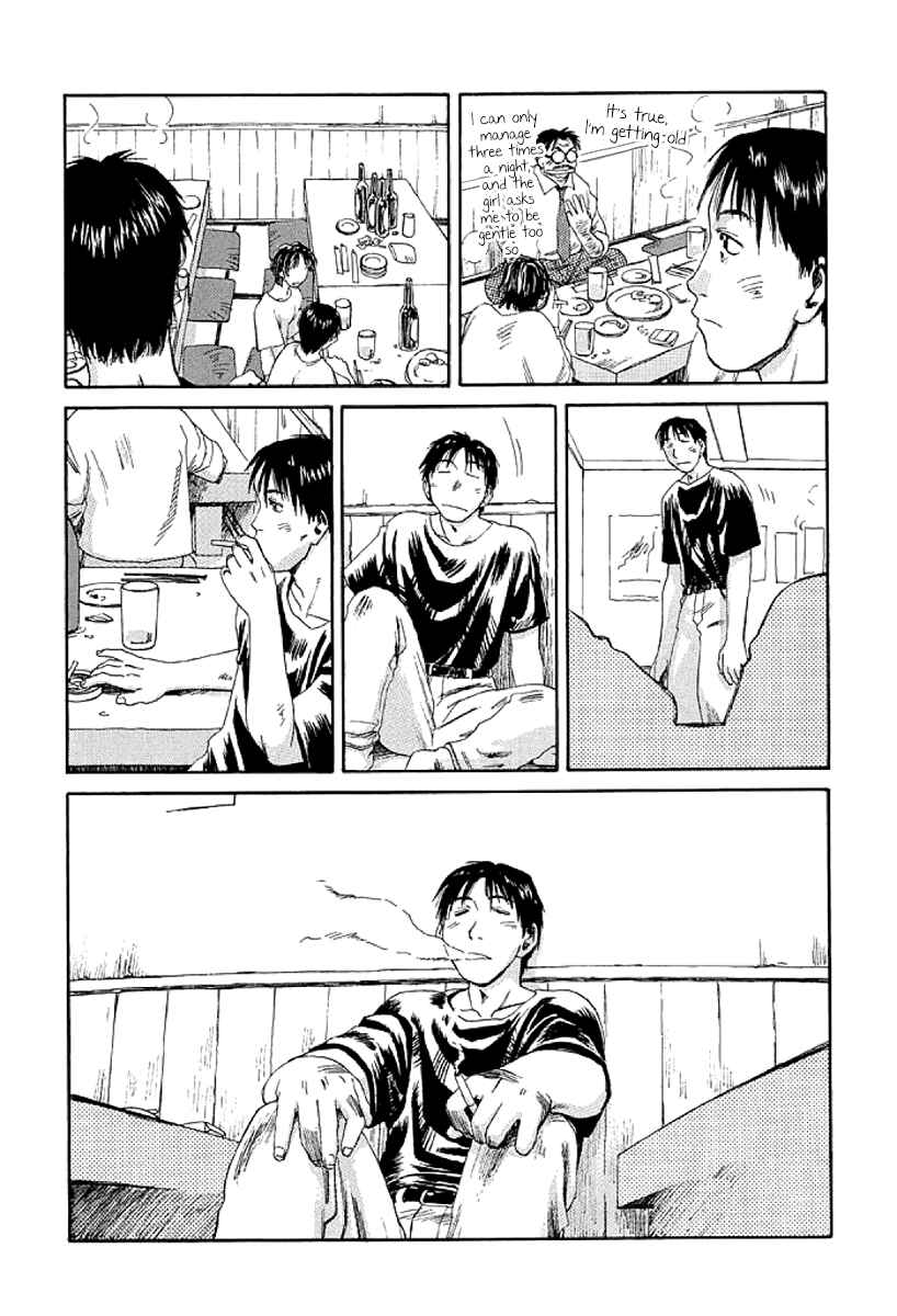 Page 18 Chapter 4 Gonensei