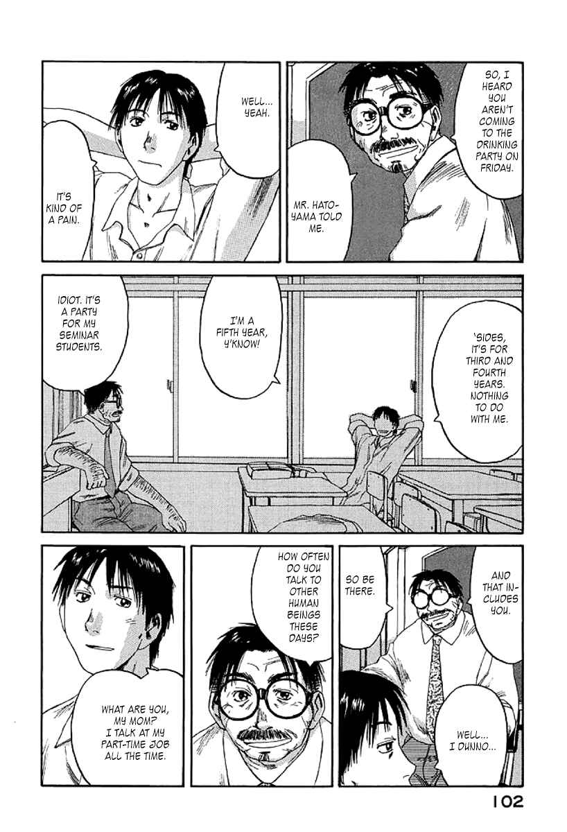 Page 4 Chapter 4 Gonensei