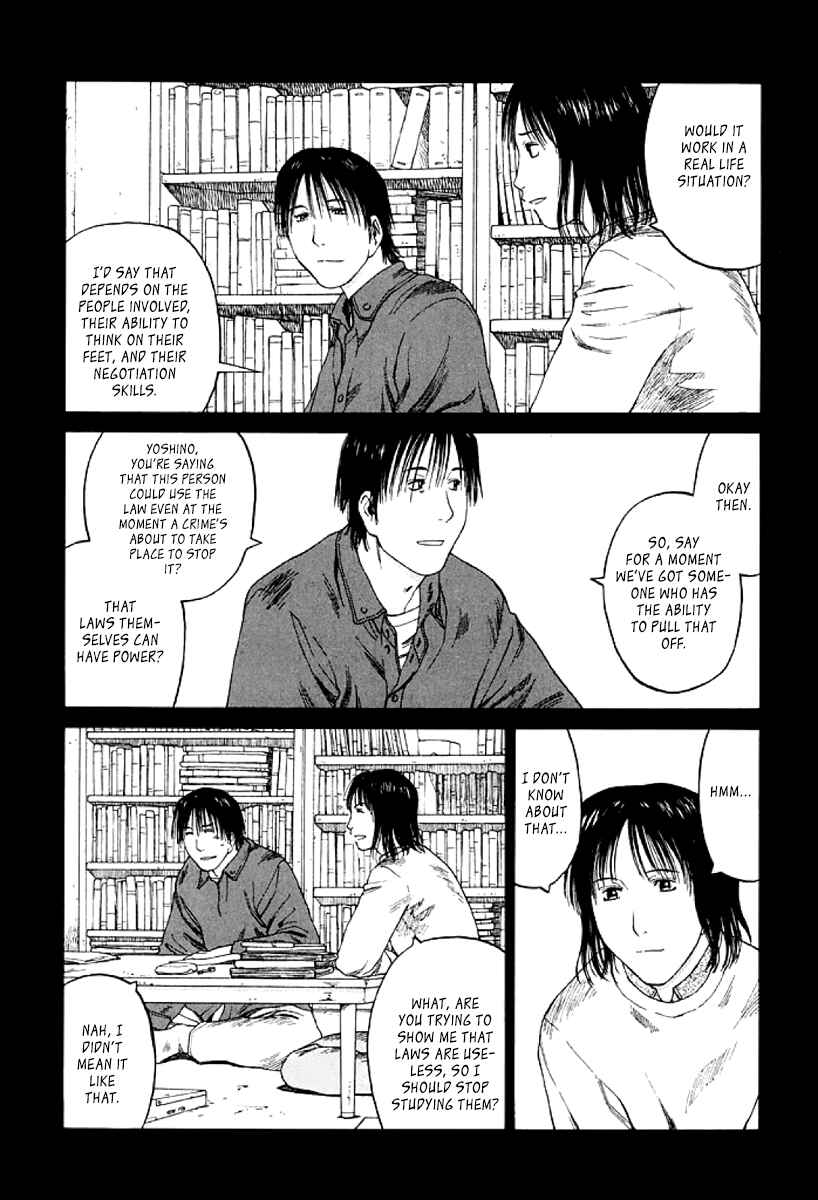 Page 10 Chapter 25 Gonensei