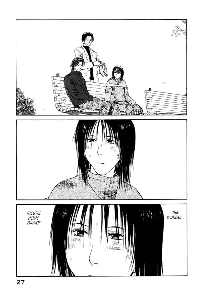 Page 28 Chapter 25 Gonensei