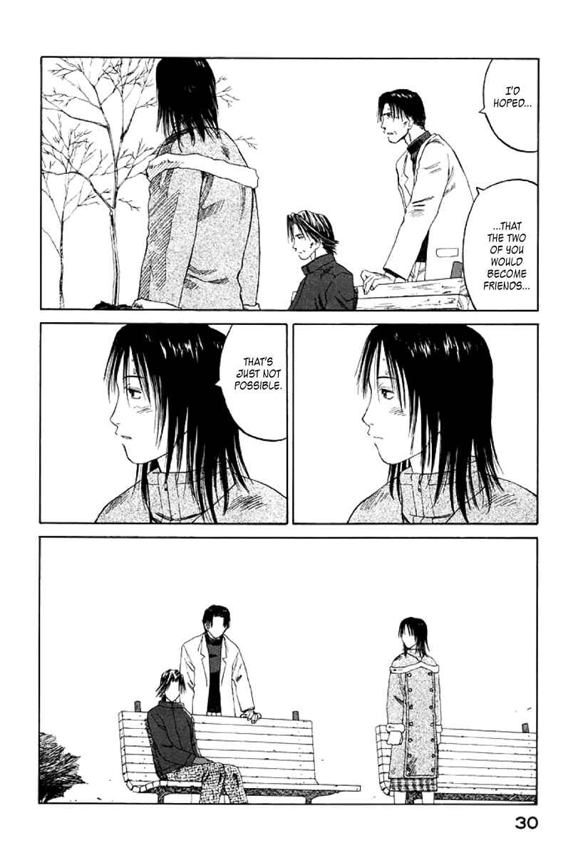 Page 31 Chapter 25 Gonensei