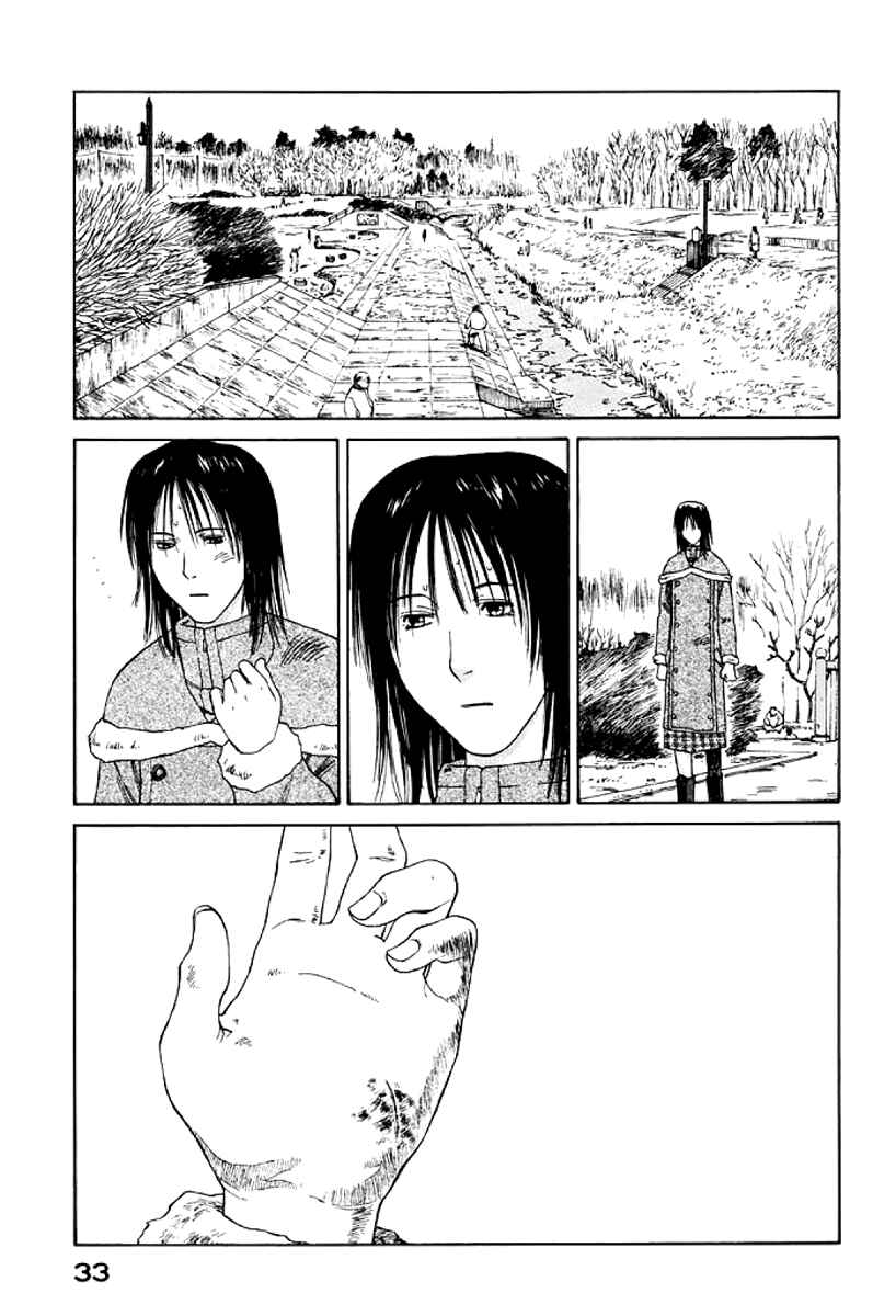 Page 34 Chapter 25 Gonensei