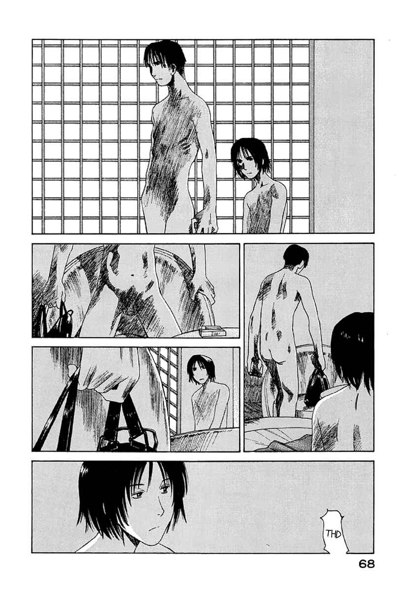 Page 2 Chapter 15 Gonensei