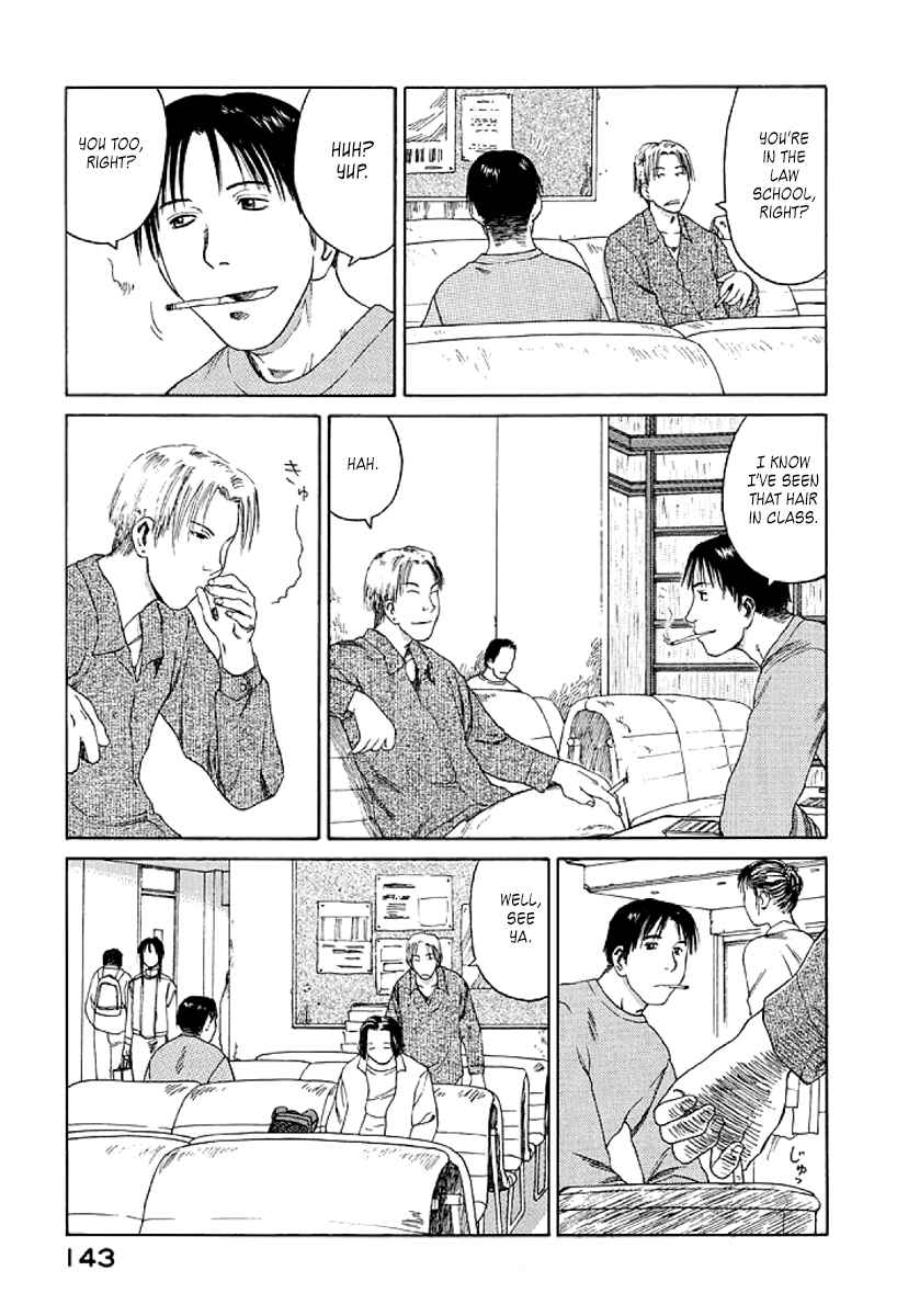 Page 13 Chapter 17 Gonensei