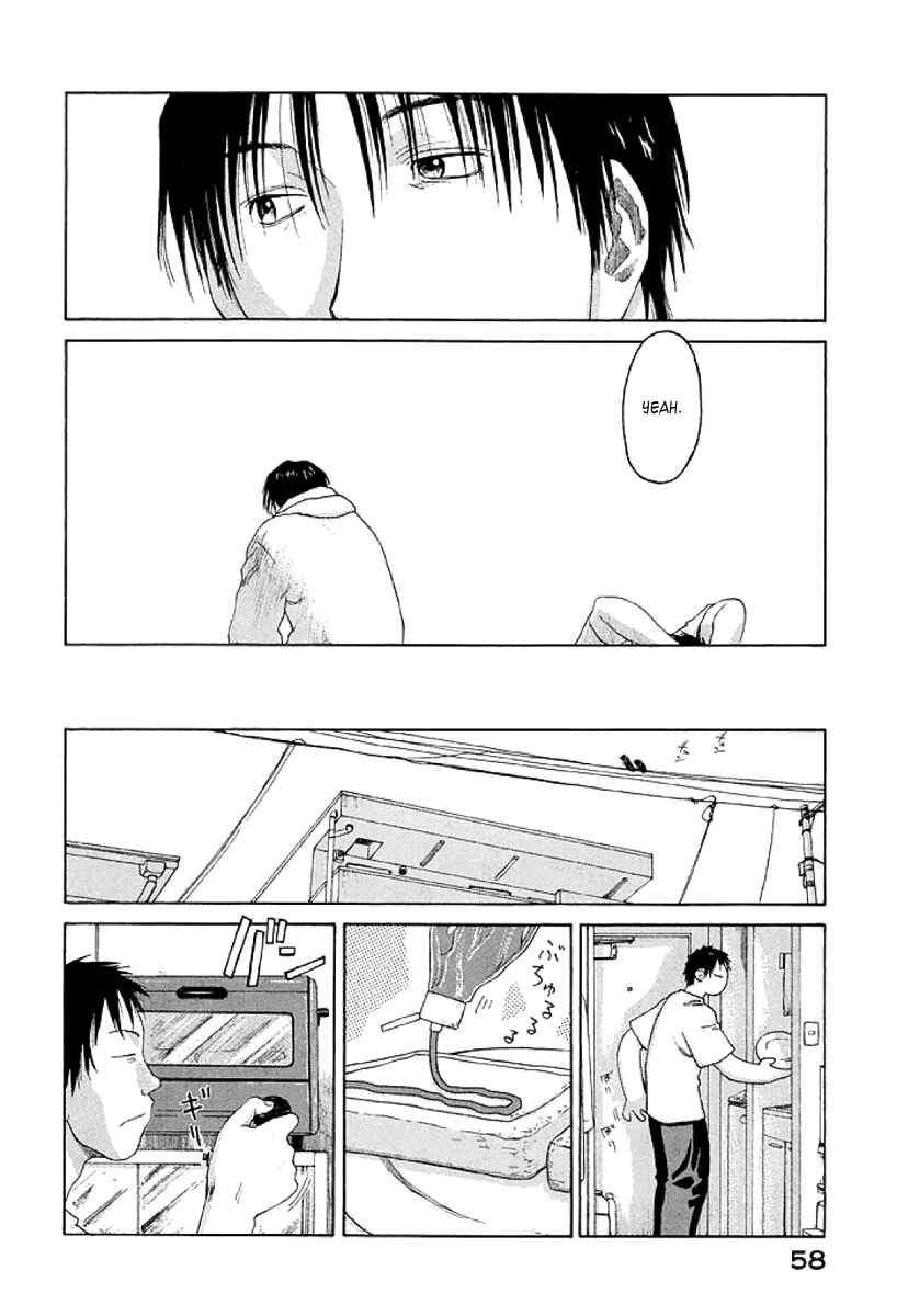 Page 24 Chapter 8 Gonensei