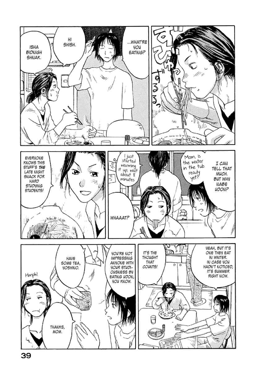 Page 5 Chapter 8 Gonensei