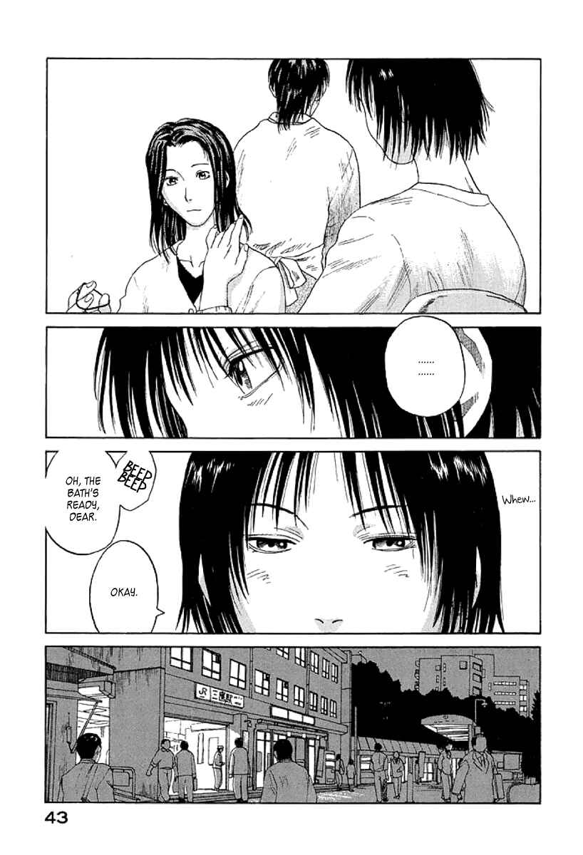 Page 9 Chapter 8 Gonensei
