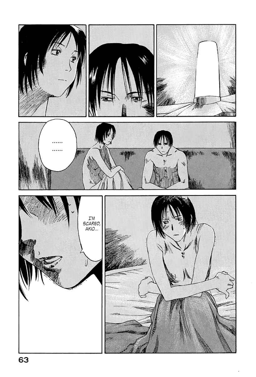 Page 29 Chapter 14 Gonensei