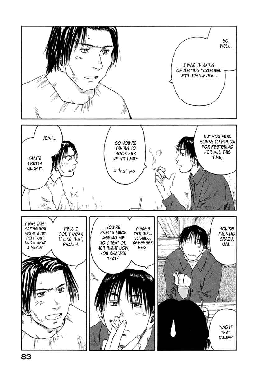 Page 17 Chapter 9 Gonensei