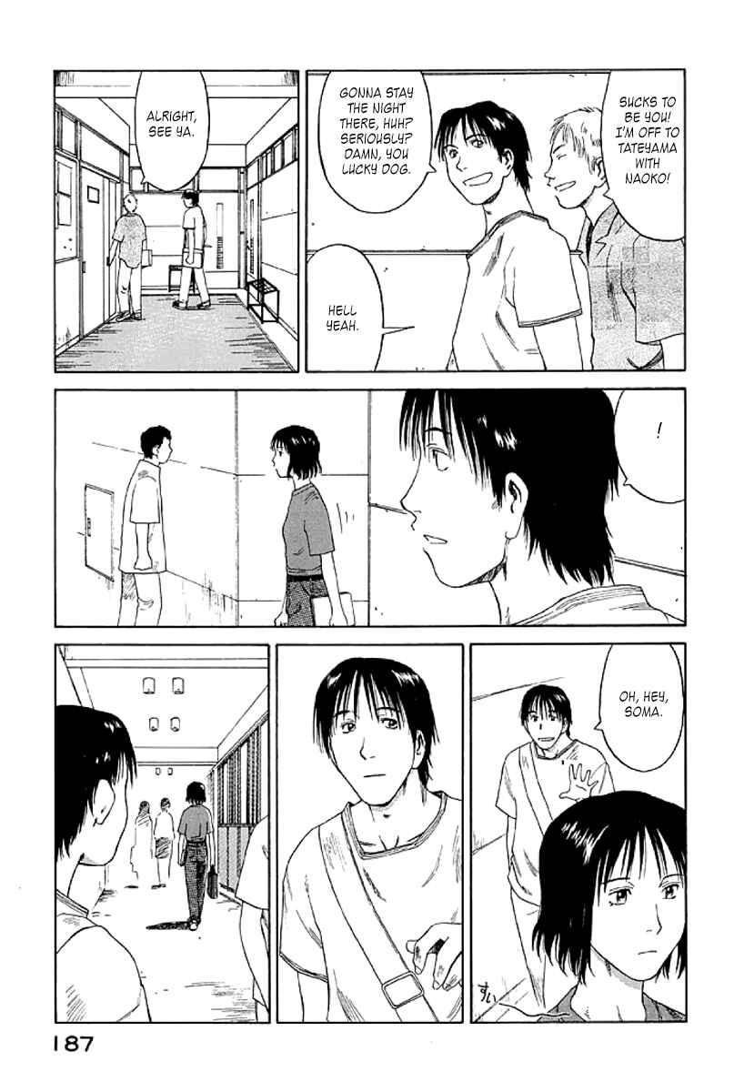Page 25 Chapter 18 Gonensei