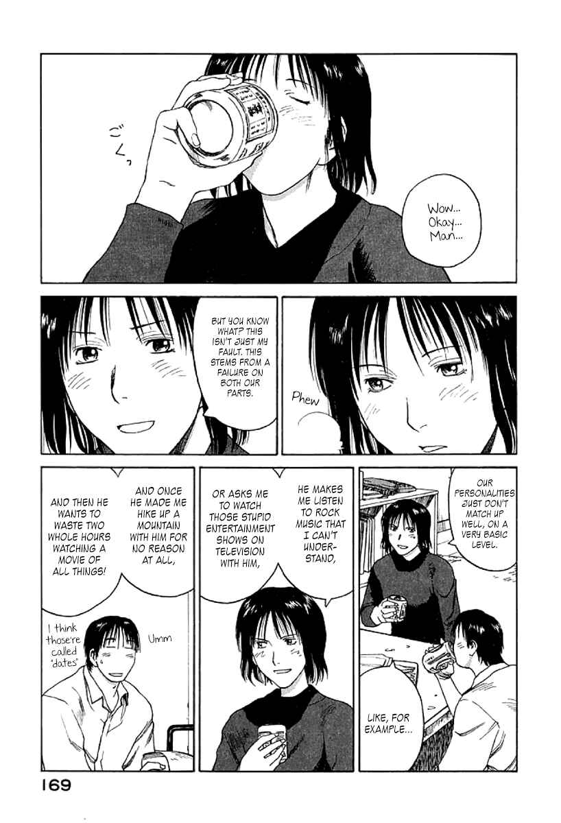 Page 7 Chapter 18 Gonensei
