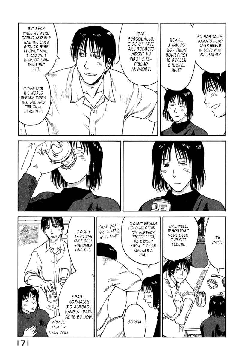 Page 9 Chapter 18 Gonensei