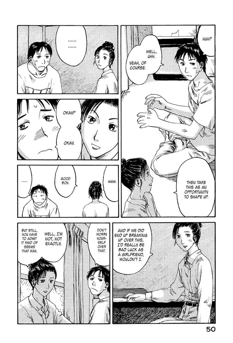 Page 16 Chapter 2 Gonensei