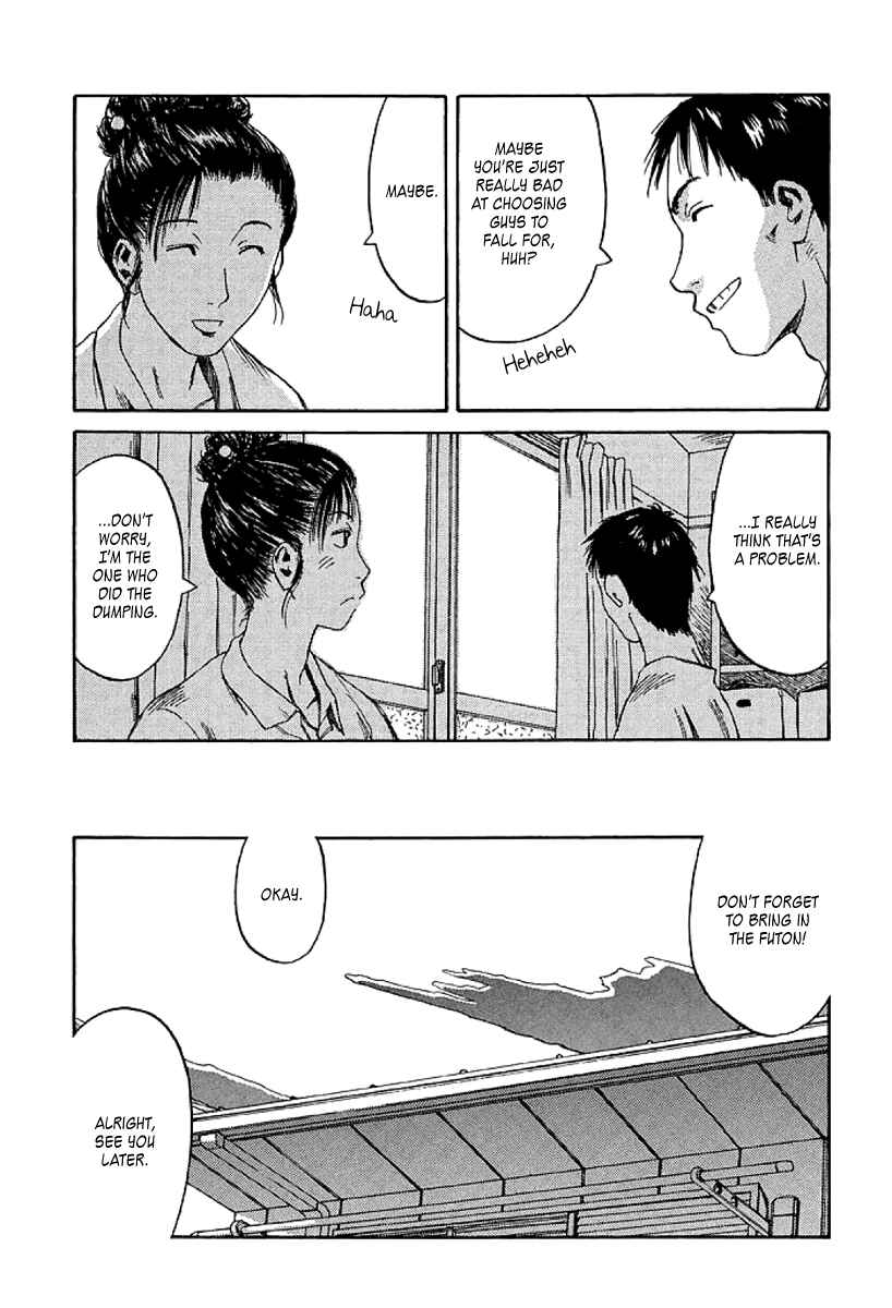 Page 17 Chapter 2 Gonensei