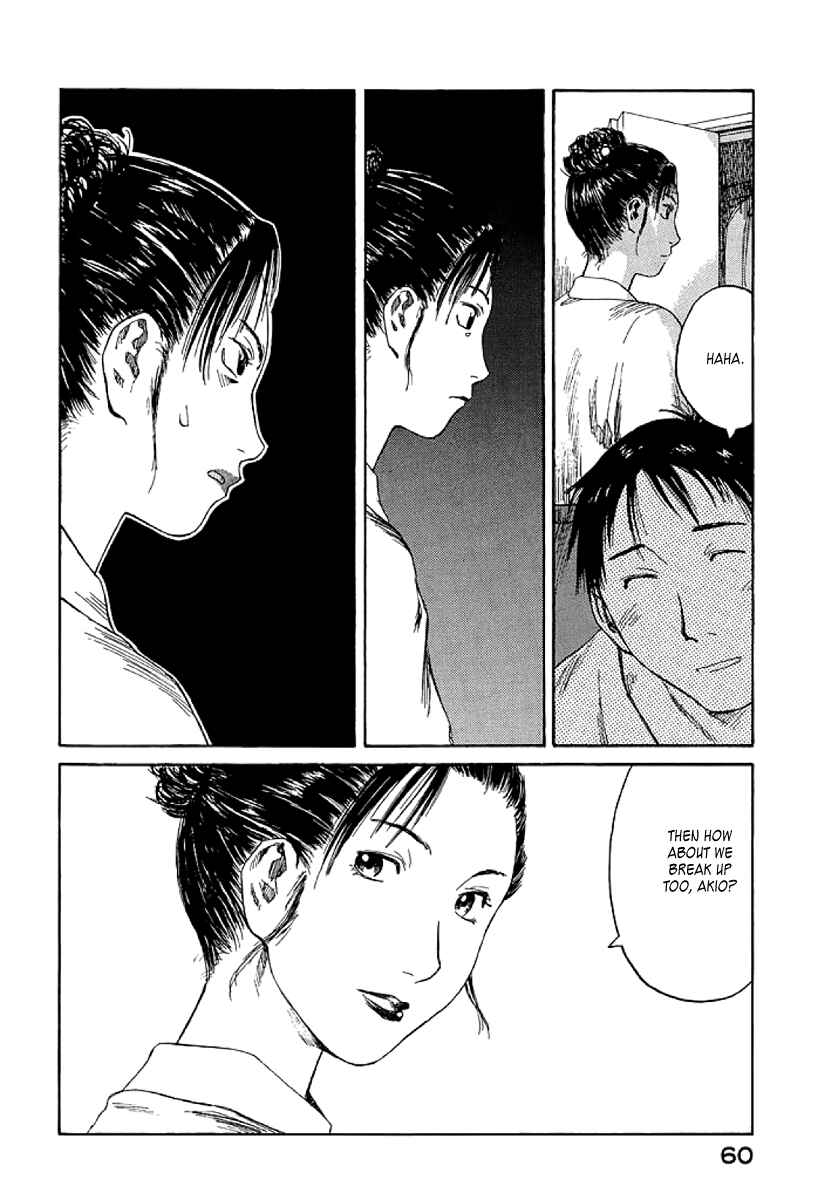 Page 26 Chapter 2 Gonensei