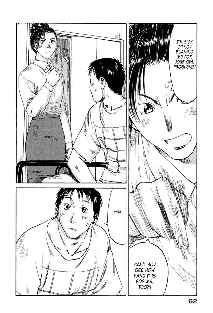 Page 28 Chapter 2 Gonensei