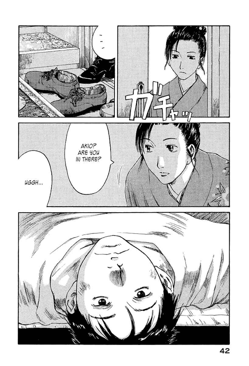 Page 8 Chapter 2 Gonensei