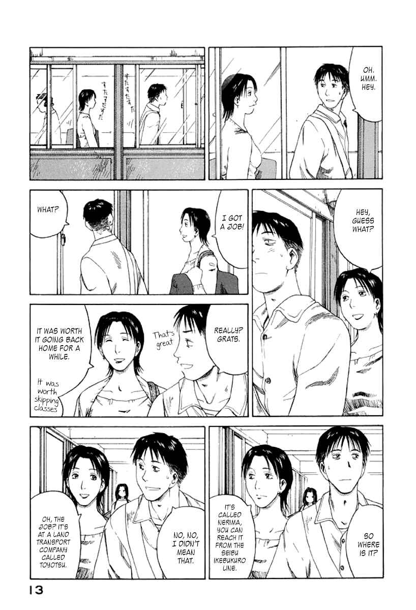 Page 15 Chapter 19 Gonensei