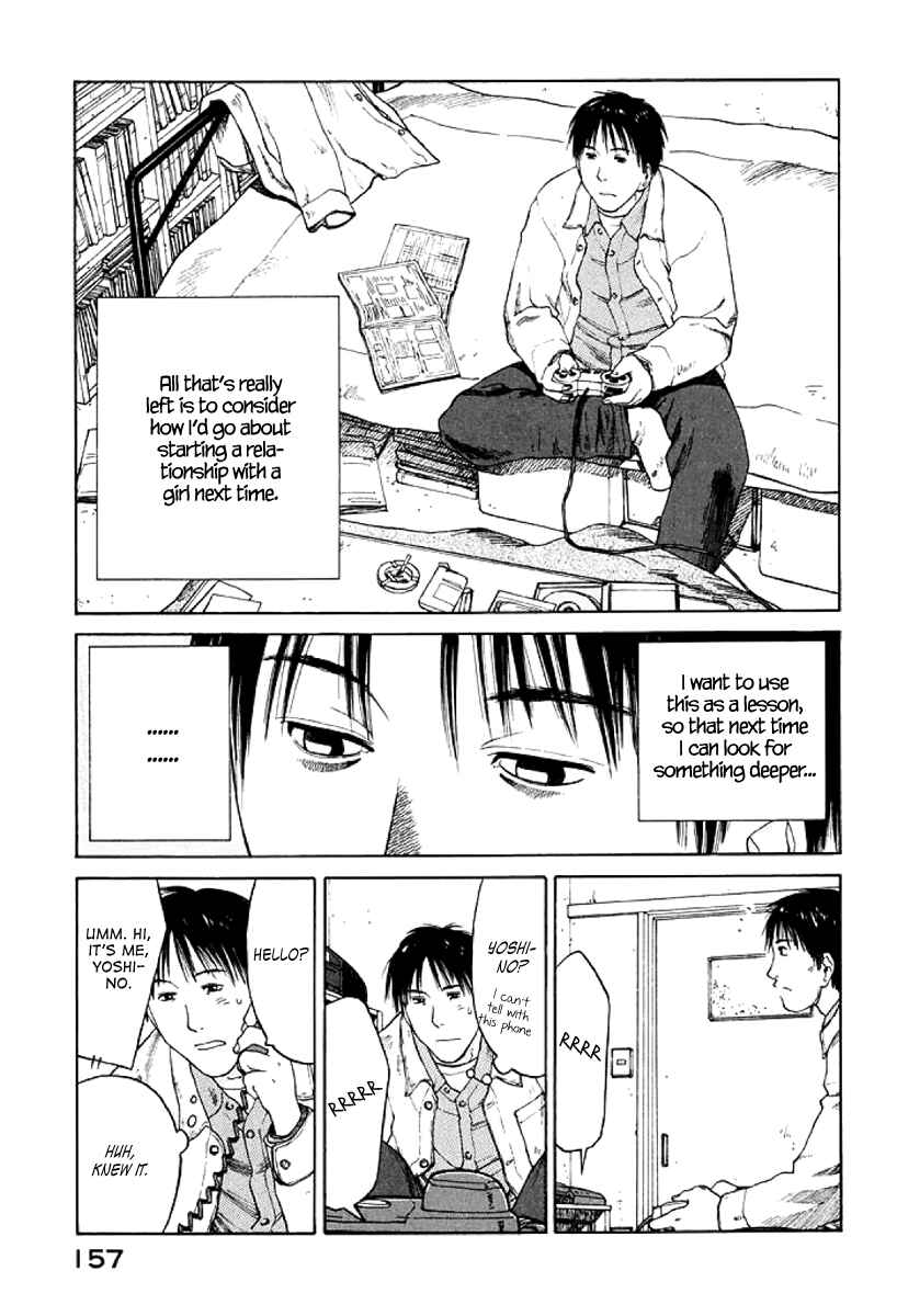Page 27 Chapter 29 Gonensei