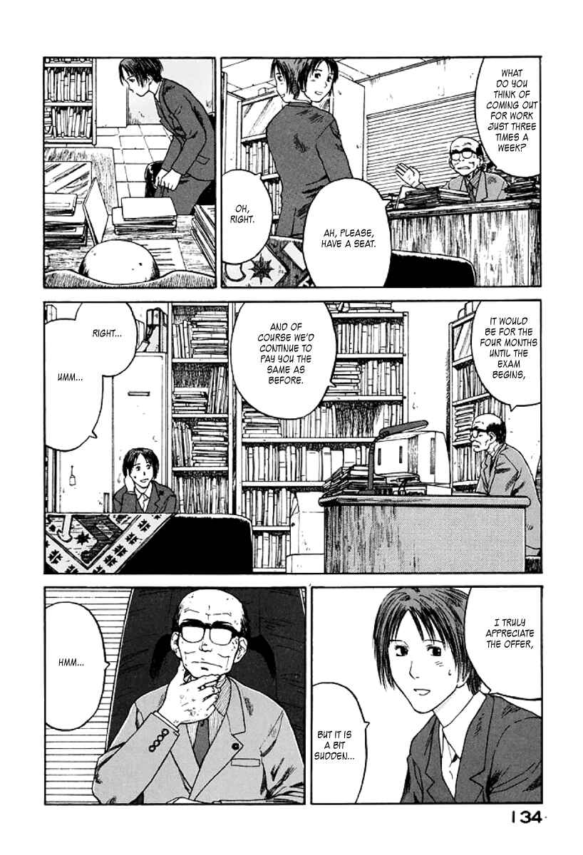 Page 4 Chapter 29 Gonensei