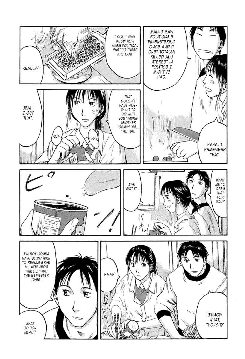 Page 11 Chapter 3 Gonensei