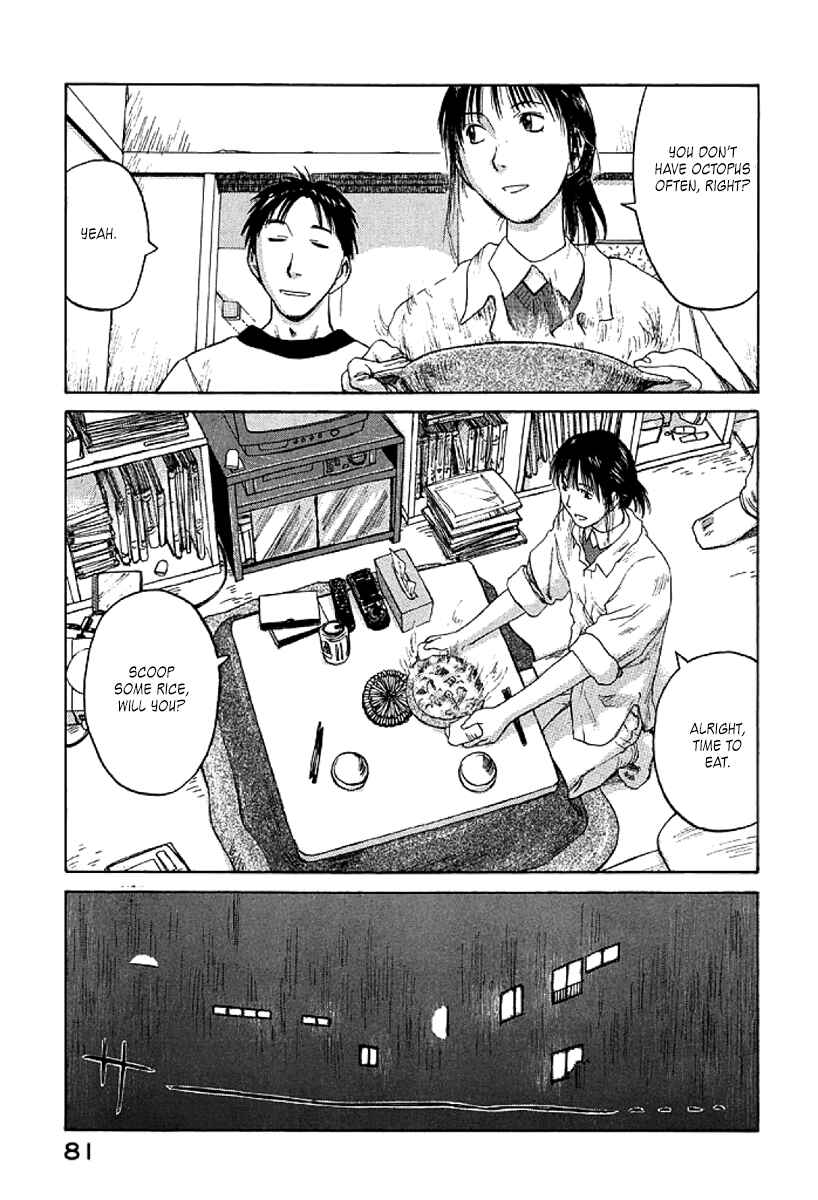 Page 15 Chapter 3 Gonensei