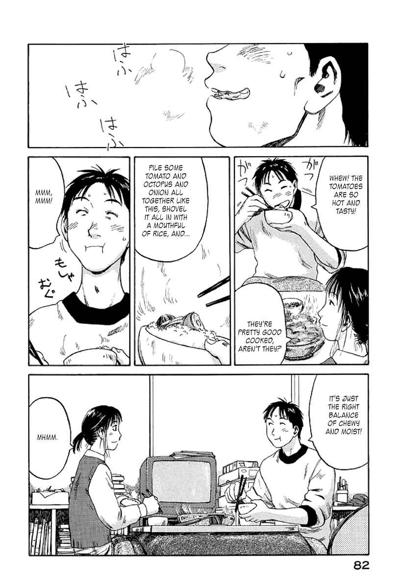 Page 16 Chapter 3 Gonensei