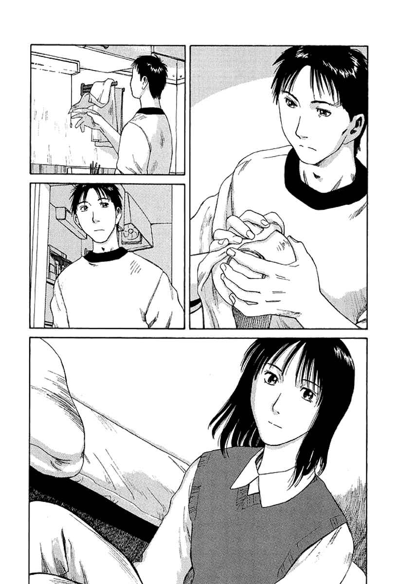 Page 22 Chapter 3 Gonensei