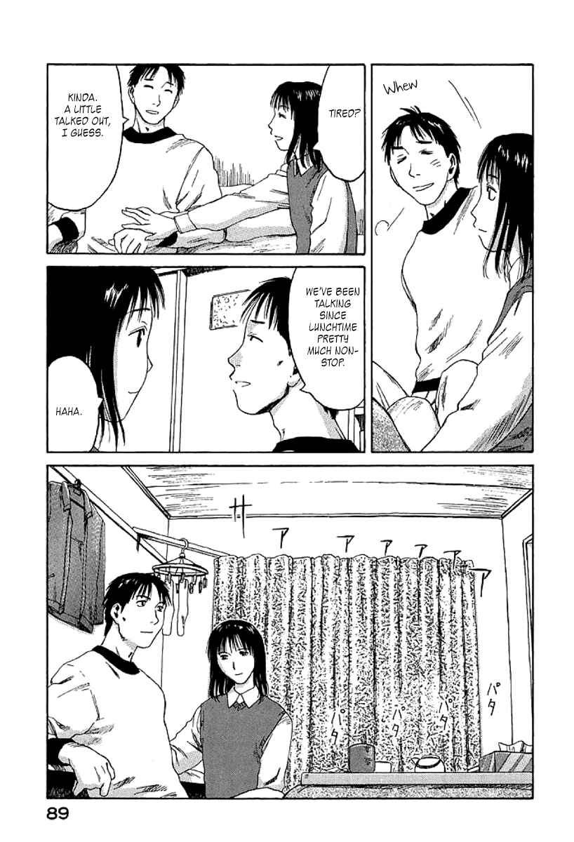 Page 23 Chapter 3 Gonensei