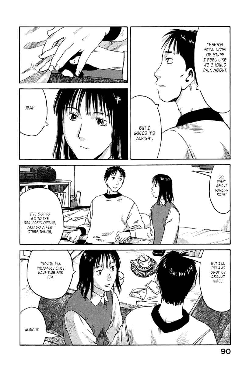 Page 24 Chapter 3 Gonensei