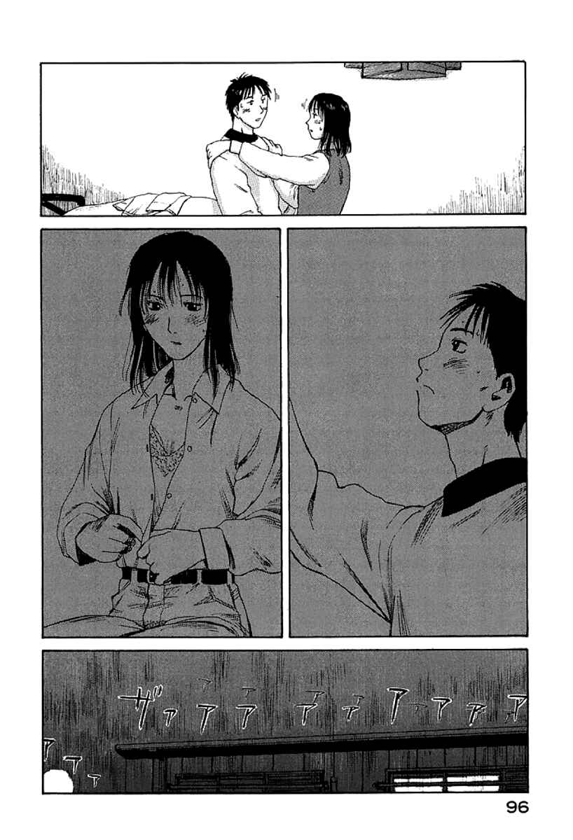 Page 30 Chapter 3 Gonensei