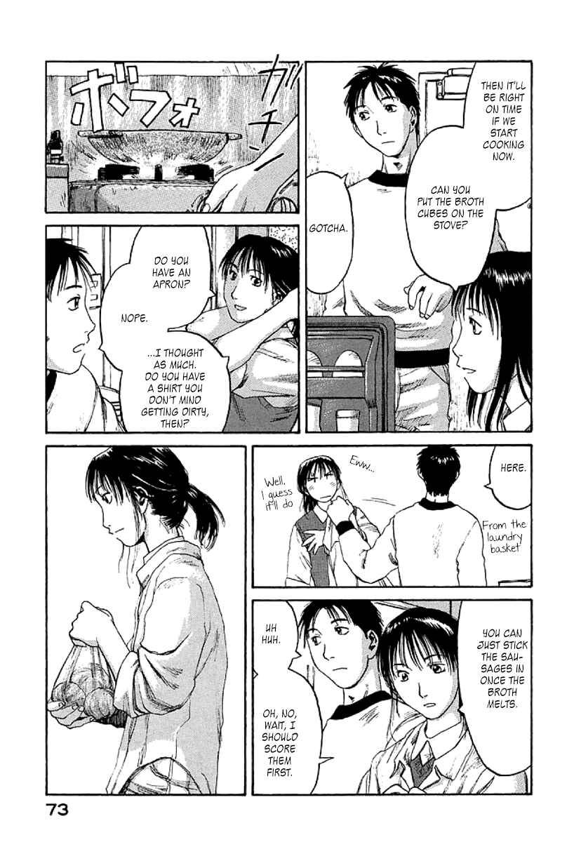 Page 7 Chapter 3 Gonensei