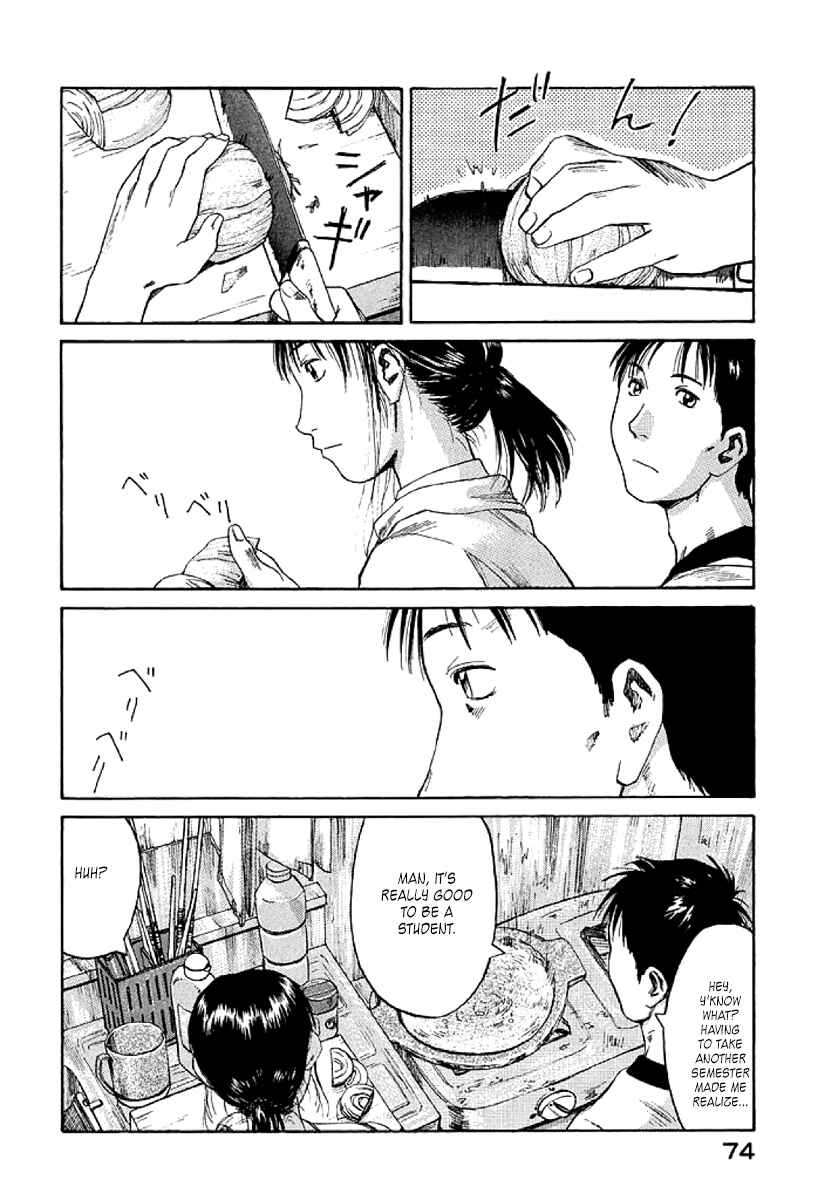 Page 8 Chapter 3 Gonensei