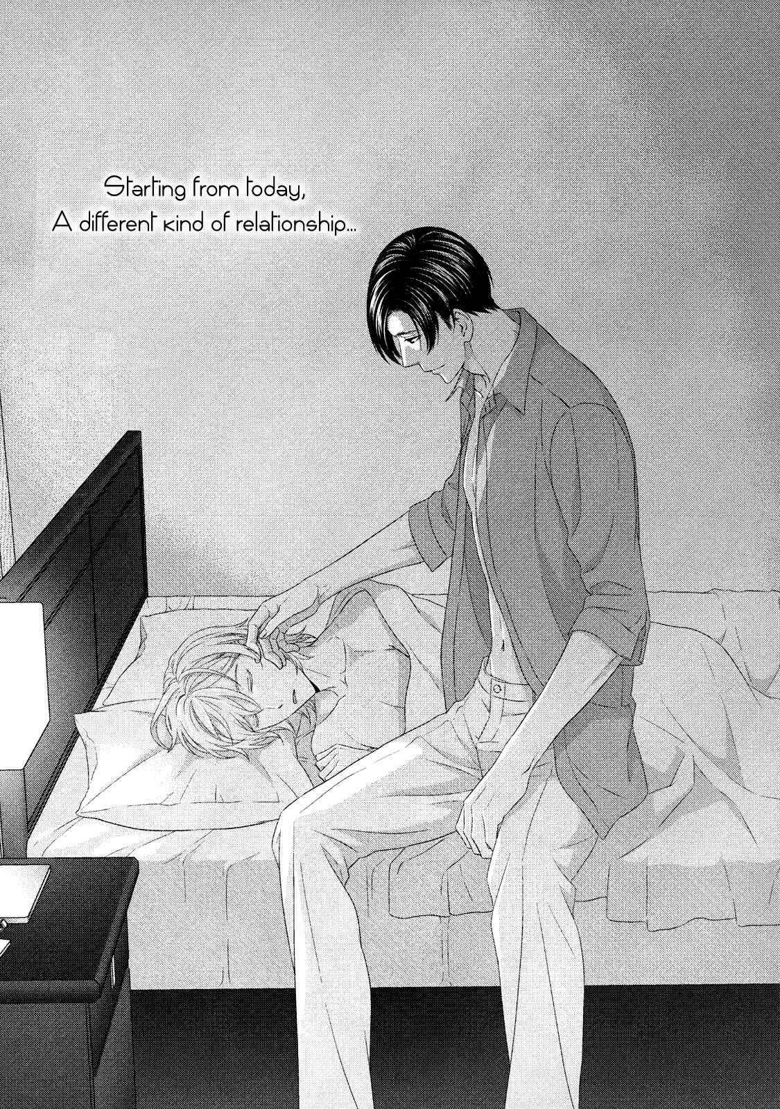 Page 1 Chapter 8 Koi Nanka Shitakunai