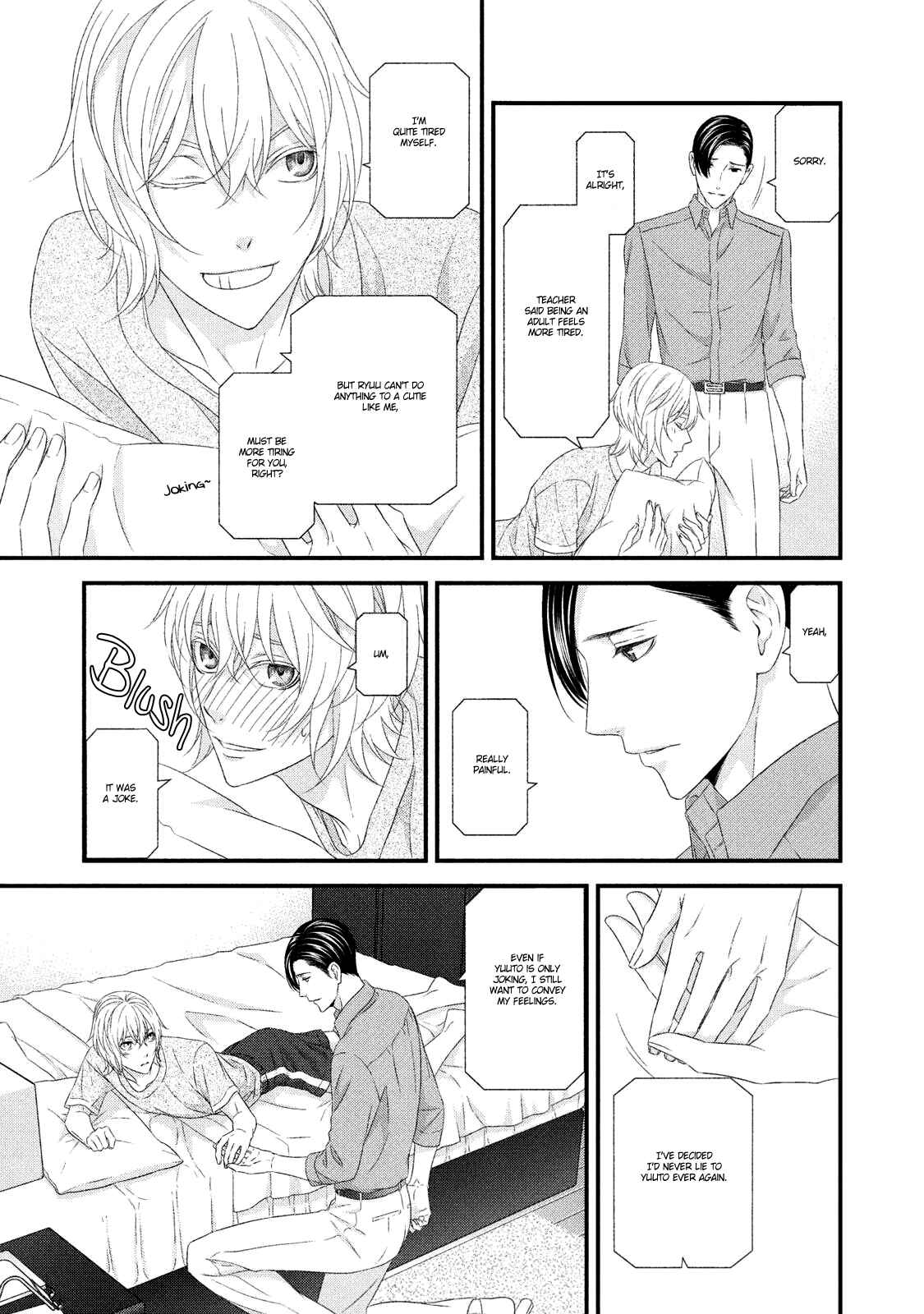 Page 11 Chapter 8 Koi Nanka Shitakunai