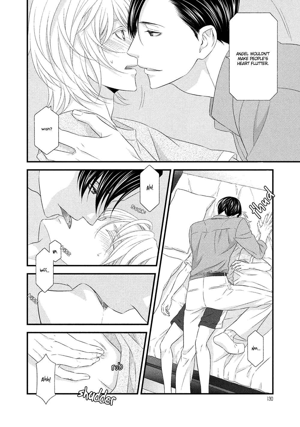 Page 16 Chapter 8 Koi Nanka Shitakunai