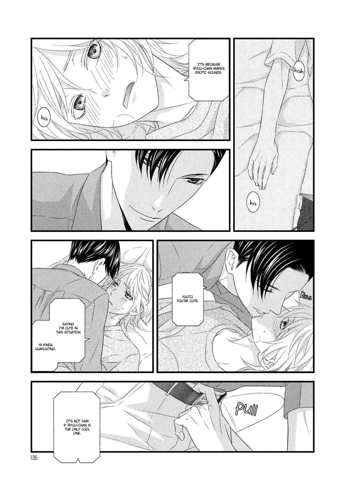 Page 21 Chapter 8 Koi Nanka Shitakunai