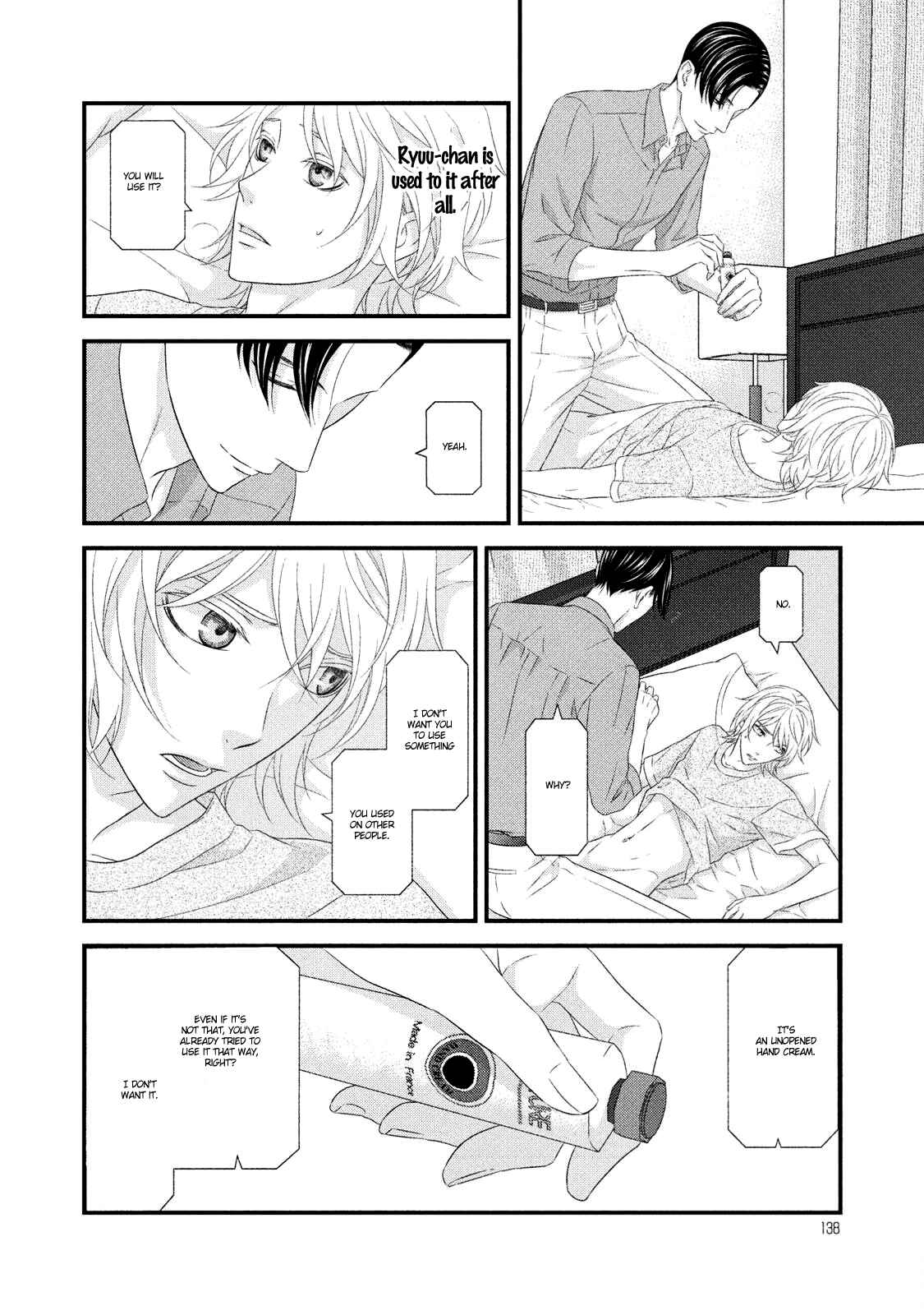 Page 24 Chapter 8 Koi Nanka Shitakunai