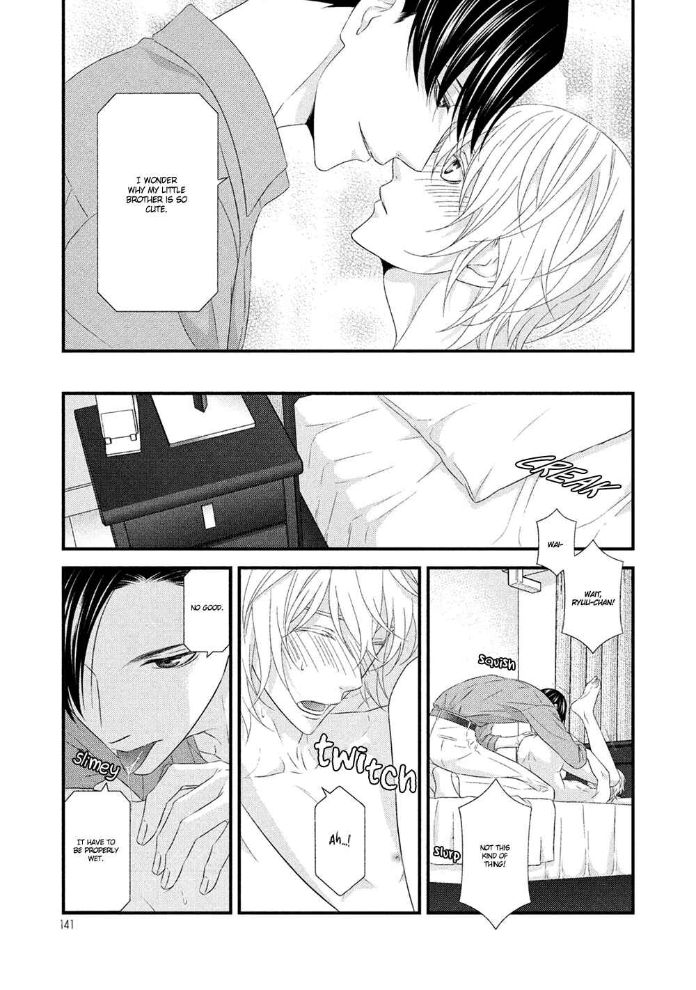 Page 27 Chapter 8 Koi Nanka Shitakunai