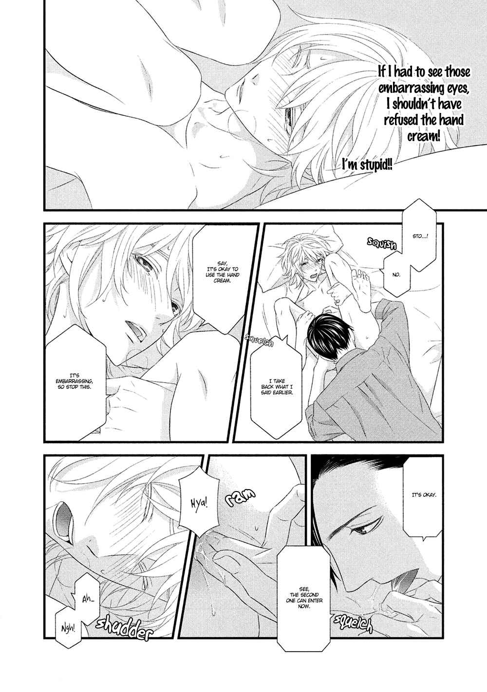Page 28 Chapter 8 Koi Nanka Shitakunai