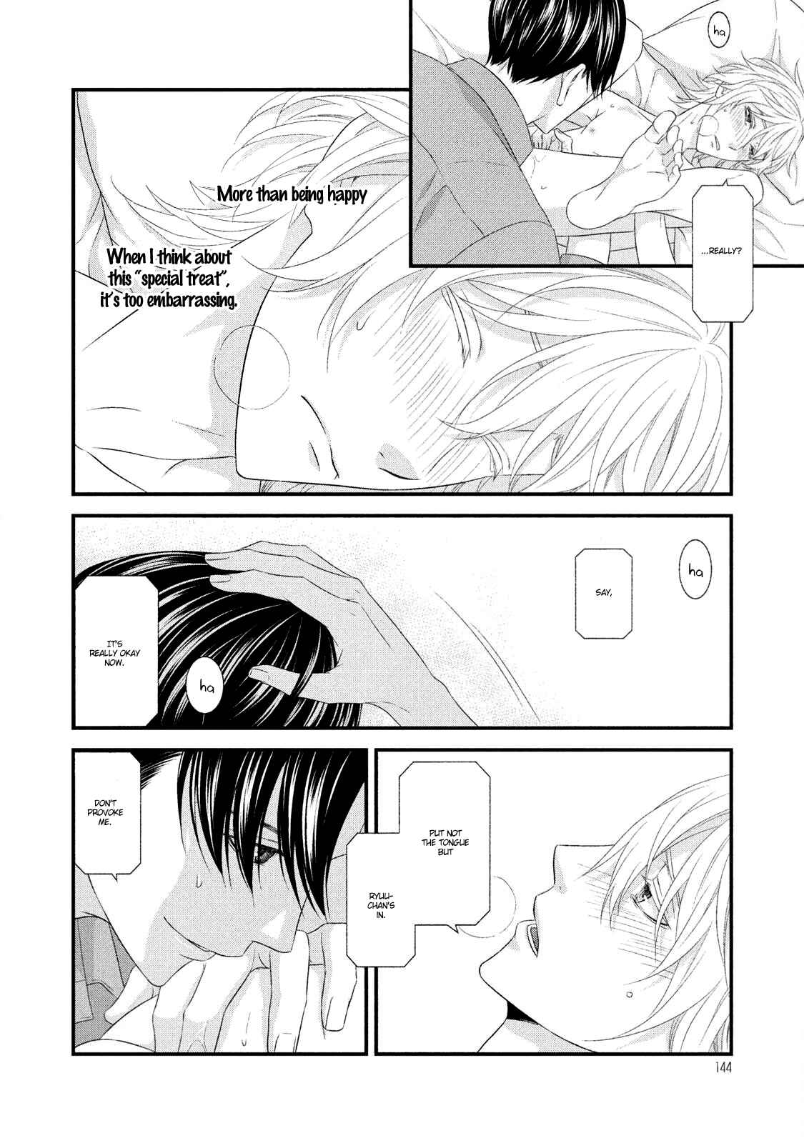 Page 30 Chapter 8 Koi Nanka Shitakunai