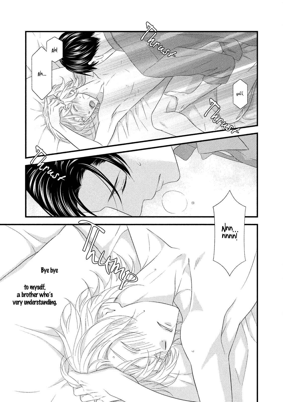 Page 34 Chapter 8 Koi Nanka Shitakunai