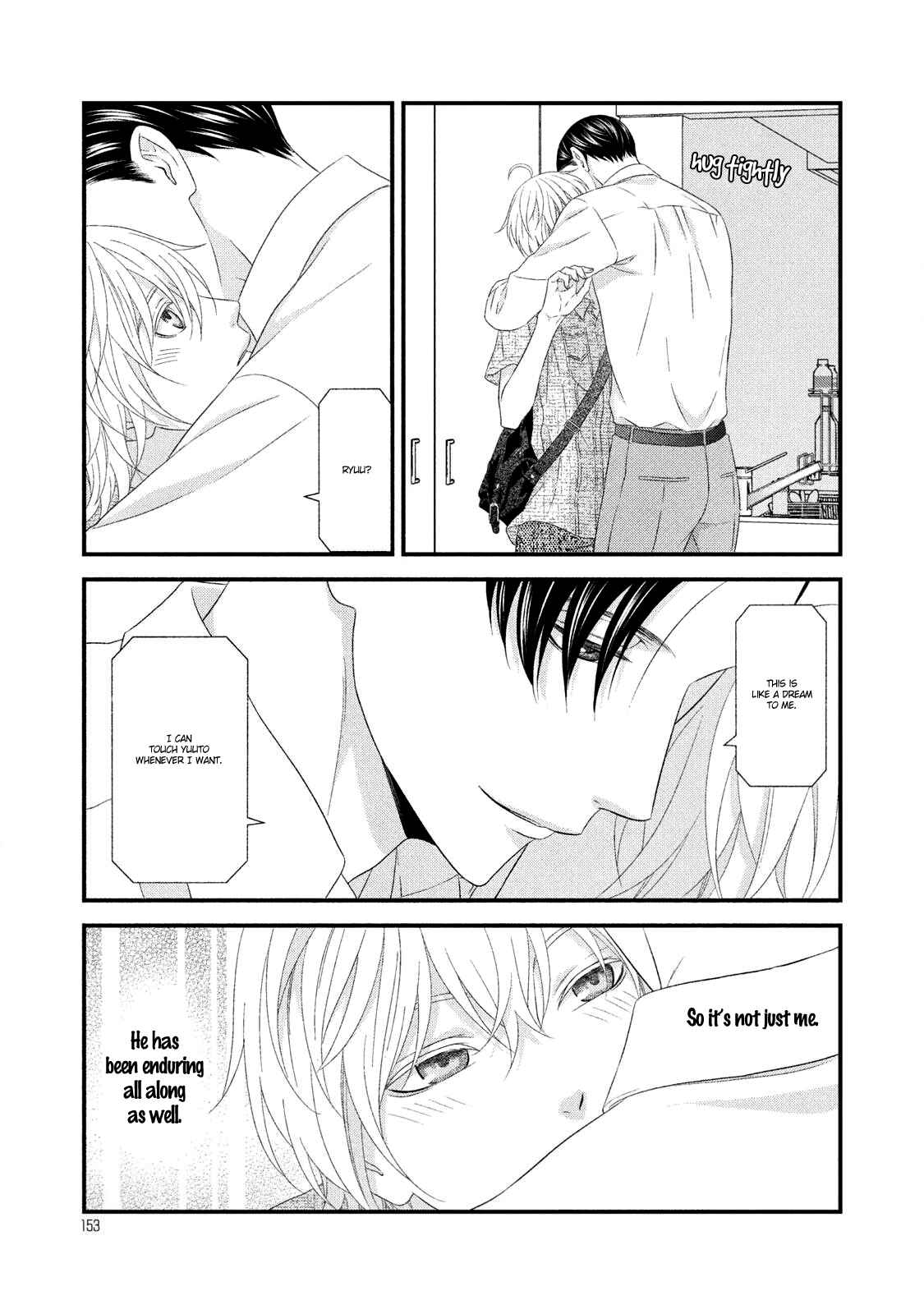 Page 38 Chapter 8 Koi Nanka Shitakunai